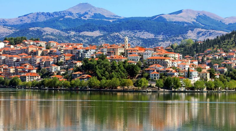 ΜΟΝΟΗΜΕΡΗ ΕΚΔΡΟΜΗ ΣΤΗΝ ΚΑΣΤΟΡΙΑ 25/10/2026